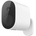 Xiaomi Mi Wireless Outdoor Security Camera 1080p MWC14 (BHR4433GL)