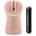 Blush Novelties Вибриращ мастурбатор вагина Rain