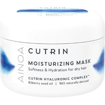 CUTRIN Хидратираща маска за коса CUTRIN AINOA Intensive Moisturizing Mask (CNA54265)