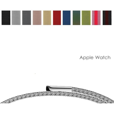 HQWear Верижка от миланска неръждаема стомана за Apple Watch 5/4/3/2/1 42mm (10001633)