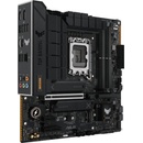 Image 1 of ASUS TUF Gaming B760M-PLUS II