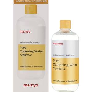 ma:nyo Pure Cleansing Water Sensitive - Мицеларна Вода 500ml