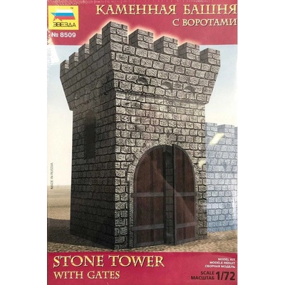 Zvezda Stone Tower with Gate 1:72