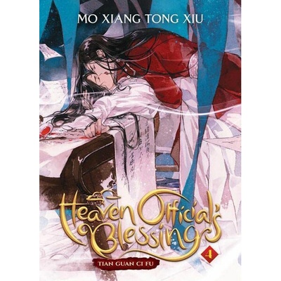 Heaven Official´s Blessing 4: Tian Guan Ci Fu