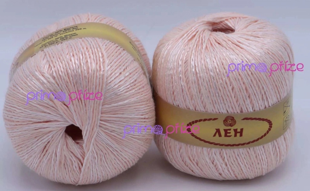 STENLI Linen 11