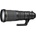 Nikon AF-S Nikkor 500mm f/4E FL ED VR (JAA533DA)
