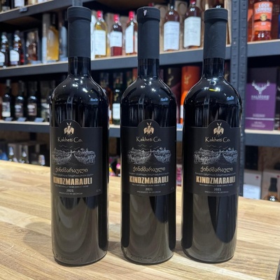 Teliani Valley Kindzmarauli červené Polosladké červené 2023 11,9% 0,75 l (holá láhev)