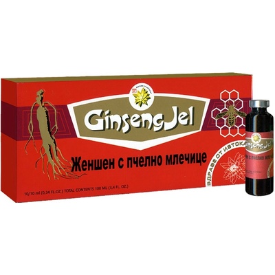 Ginseng Royal Jelly Ženšen s mateří kašičkou ampule 10 x 10 ml