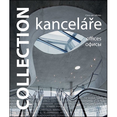 Kanceláře Collection