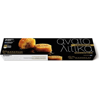 Kandylas Kataifi tradiční řecký dezert 600 g