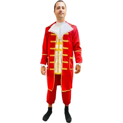 КАРНАВАЛ МЪЖКИ КОСТЮМ КРАЛ (787720230872)