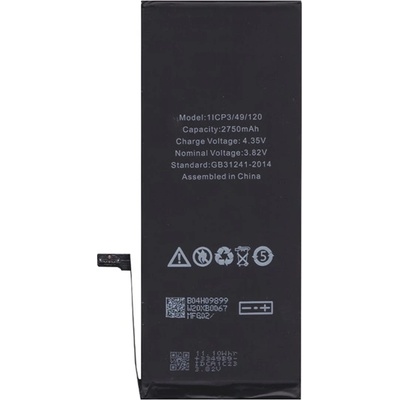 Gigapack Батерия за iPhone 6S Plus 5.5 GIGAPACK 2750mAh LI-ION 616-00042 съвместима с GP-71612 (GP-71612)