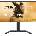 iiyama G-MASTER GB2591HSU-B1
