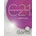 C21 - 3: Workbook - Sally Etherton