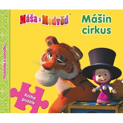 Mášin cirkus - nemá autora