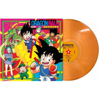 Various Artists - Dragon Ball: TV Anime... LP