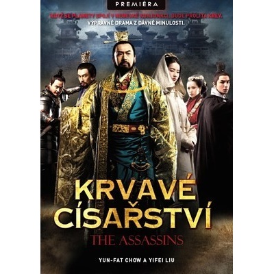 Krvavé císařství DVD