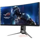 Asus PG35VQ