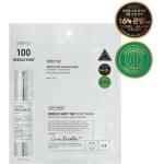 VT Cosmetics Mild Reedle Shot 100 2-Step Mask Двустепенна маска за лице с микроигли 1 бр