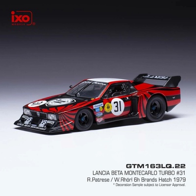 IXO Lancia Beta Montecarlo Turbo 6h Brands Hatch 1979 31 Patrese Röhrl 1:43