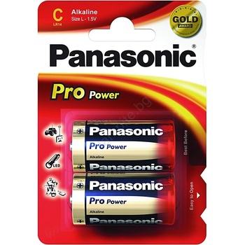 Panasonic 1,5V Pro Power LR14 (2) LR14PPG-2BP