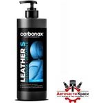 Carbonax Подхранващ крем за кожа със сатенен финиш Carbonax 500ml (50401)