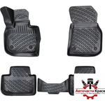 Rizline Гумени стелки RizLine съвместими с BMW X3 G01 2017- (5151076) - avtochastikrasi