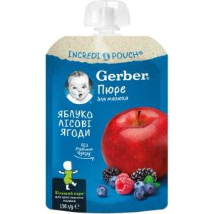 Gerber Пауч Ябълки и горски плодове, 150 г