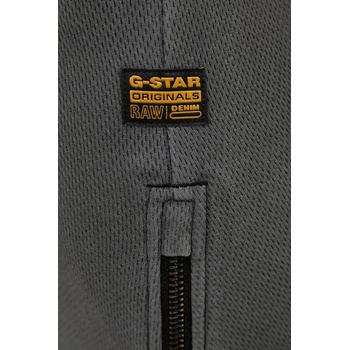 G-Star RAW Памучна рокля G-Star (D26593.E040)