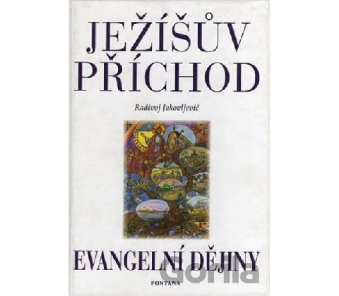 Ježíšův příchod