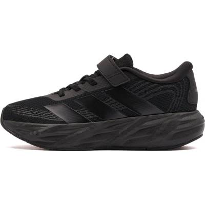 adidas Galaxy 8 EL