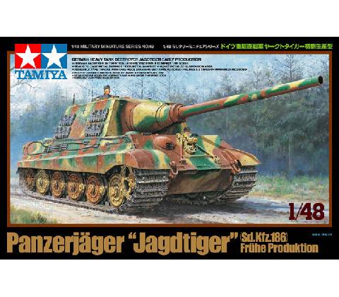 Tamiya Jagdtiger Early Version 1:48