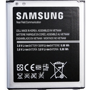 Samsung Батерия за Samsung Galaxy S4 / S4 Active / S4 LTE, интегрирана NFC антена, оригинална, 2600 mAh (113404)