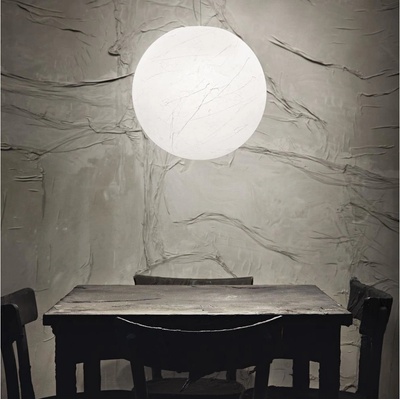 Ideal Lux 226026