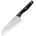 Luigi Ferrero Нож японски Luigi Ferrero Condor FR-1887R NEW 18cm (FR-1887R)