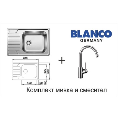 BLANCO DINAS XL 6S Compact/BLANCO MIDA хром (DINAS XL 6S C)