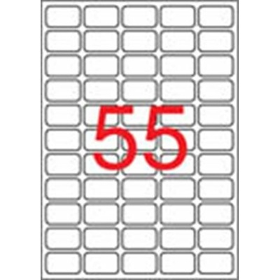 Etikeyt, univerzálne, 36,8x23,8 mm, odstrániteľné, zaoblené rohy, APLI, 5500 etikiet/bal