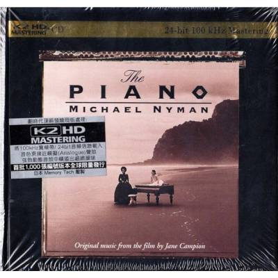 STS Digital Nyman Michael: Piano (Limited Japan Edition) - CD (084092)