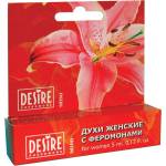 Canexpol Desire Pheromone Mini For Women 5ml