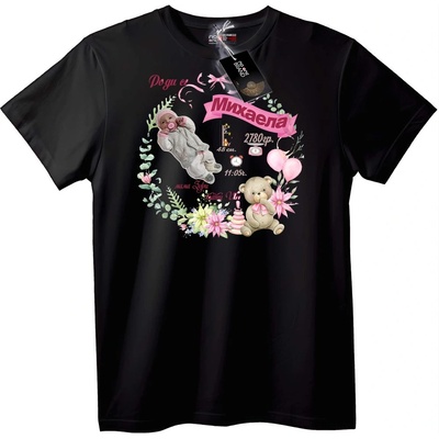 NOONEBRAND Тениска Бебе момиче Раждане - 5XL, Black