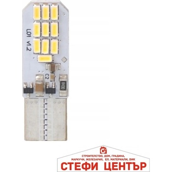 Paolo Диодни Крушки 24v Канбъс - lb9801w (282322)