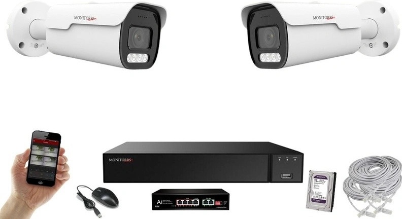 Monitorrs Security 6380K2B