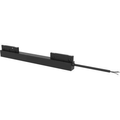 Optonica Napíjecí zdroj 80W 48V FOR TRACK M05