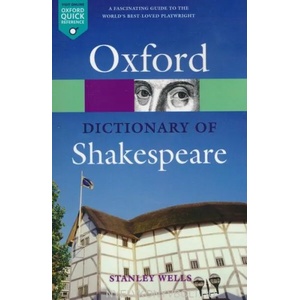 Dictionary of Shakespeare | Stanley Wells (ISBN: 9780192806383)