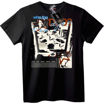 NOONEBRAND Кой е DJ? Тениска - 2XL, White