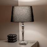 Brilagi - Настолна лампа CERIA 1xE27/60W/230V Ø 30 см сребриста/черна (BG6805)