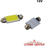 Paolo Диодна крушка 28083 4 размера(41мм; 39мм; 36мм; 31мм) 2бр/к-т (28083) - steficenter