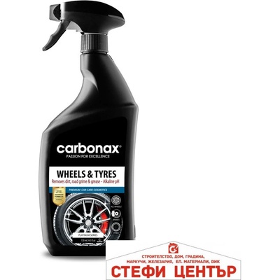 Carbonax Спрей за джанти Carbonax - 720мл (50378)