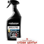 Carbonax Спрей за джанти Carbonax - 720мл (50378) - steficenter