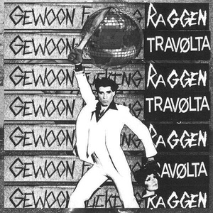Marxbros & Travølta - Marxbros & Travølta Split (LP) (2090405095129)